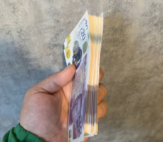 UK Premium Banknotes