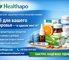 Healthapo is an online store